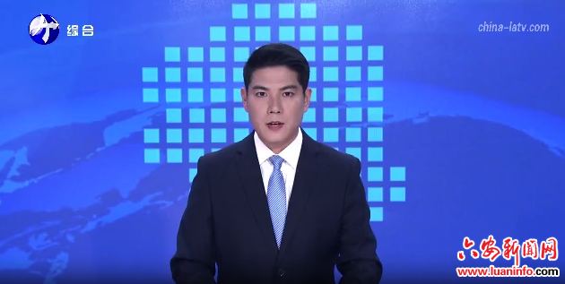  市直机关举办学习贯彻党的二十届四中全会精神报告会 以高质量机关党建护航新征程