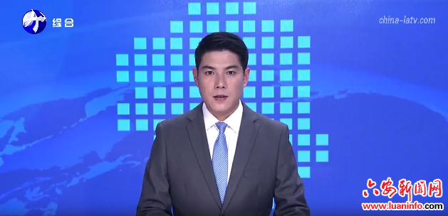 弘扬宪法精神 点亮法治未来